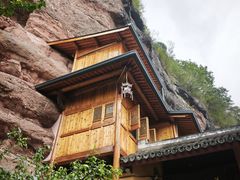 -天台山赤城山景区