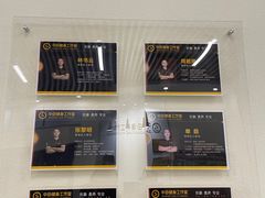 -中田健身工作室(嘉定江桥店)