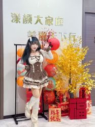 -上海漾颜医疗美容