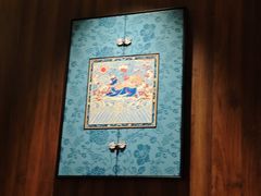 -北京全聚德(王府井店)