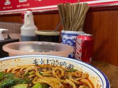 -老白家面馆(测绘东路总店)