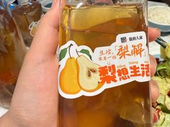 -懒人盐府人家(航天桥店)