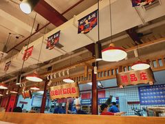 大堂-贤合庄卤味火锅(顺城店)