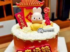 -CAKE BOSS 蛋糕老板(西单君太百货店)