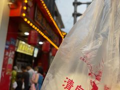 -清泉阁包子铺(中山路店)