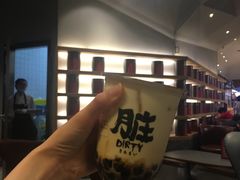 -LELECHA乐乐茶(上海五角场万达广场店)