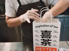 -喜茶(深圳海岸城店)