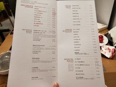 菜单-湯系·煲汤手艺人(东二环泰禾广场店)
