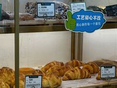 -蜂蝶来饼店(拱北总店)