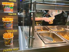 -Potato Corner(广州天河城店)