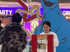 -中集金地美兰城