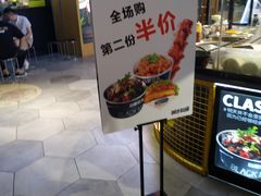 门面-自黑豆夫·臭豆腐夹馍(四海唐人街店)