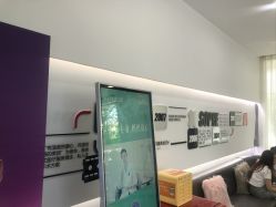 -索菲医疗整形美容