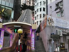-中环半山扶手电梯