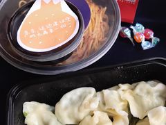 -不计饺辣酱干拌水餃(华阳店)