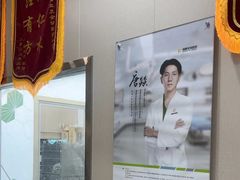 -瑞鹏宠物医院·普外科·影像科·皮肤科(城市山谷分院)