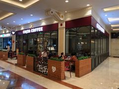 门面-COSTA COFFEE(上海月星环球港店)