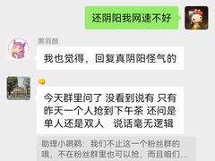 -杭州西子湖四季酒店-WL BISTRO西湖餐厅(灵隐路店)