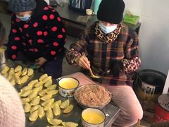 -三七八巷蛋饺春卷店