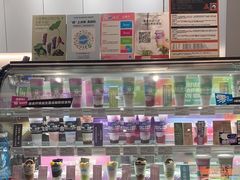 -Blueglass酸奶(华贸购物中心店)