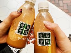 樽装冻奶茶-华嫂冰室(尖沙咀店)
