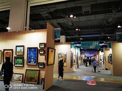 -上海跨国采购会展中心