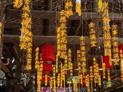 -鹅滋道(甘坑古镇店)