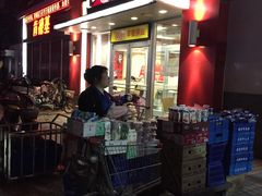 -盛德美(景华路店)
