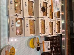 -麦陌(正弘城店)
