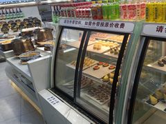 -嗨吃围炉海鲜烤肉自助(保利广场店)