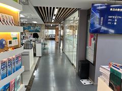 -帝京日语(春熙路旗舰校区)