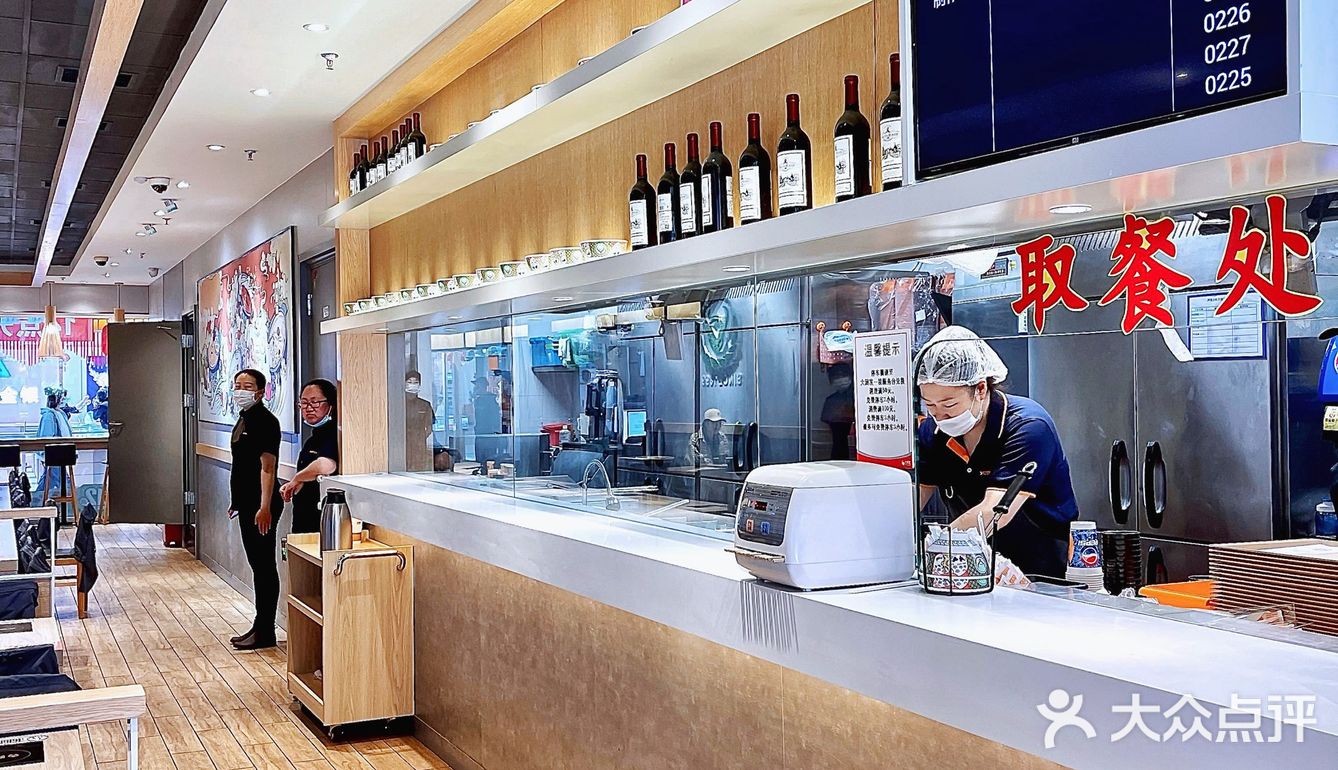 68元位40余种食材不限量吉野家火锅自助来沈阳啦