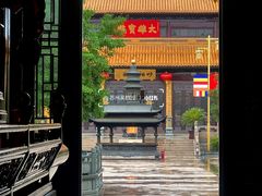 -圆通寺