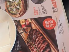 -半秋山西餐厅(襄阳万达店)