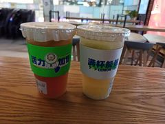 -小柠快跑·手打柠檬茶(万松园店)