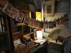 -邊城書店