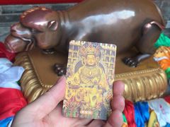 -西安市广仁寺