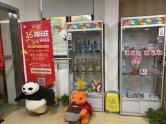 -韦哲乐高机器人·等级考试·少儿编程(羽山路校区)