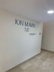 -久匠·纹眉半永久野生眉