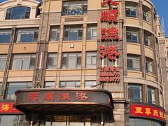 -天顺渔港·海景餐厅(星海广场店)
