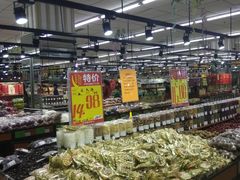 店内环境-幸福荣耀超市(学院路店)