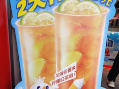 -霸王茶姬(正佳广场店)