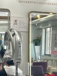 -镁连社·美联社