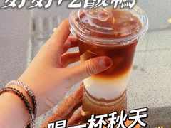 -COFFEEOLOGY咖啡学(天银店)