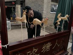-白鹿原影视城