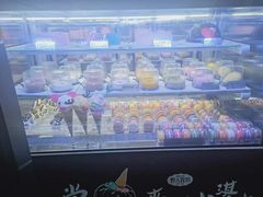 -野人先生现做冰淇淋(北京顺义祥云小镇店)
