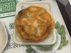 -和记馅饼(太平路店)