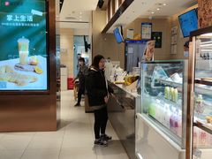 -奈雪的茶(金鹰广场店)