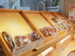 -天井·丑面包搭咖啡