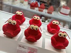 -好利来(东四店)